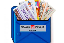 Доставка и экспедирование
