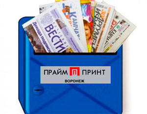 Доставка и экспедирование